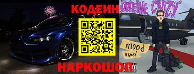 spice Бугуруслан