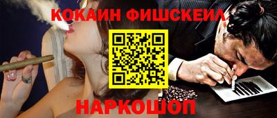 крисы Бузулук
