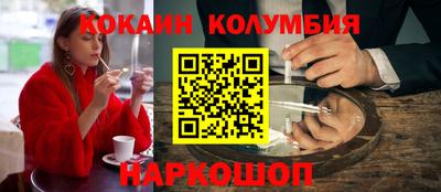 крисы Бузулук