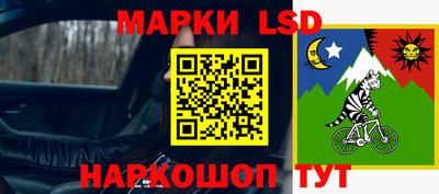 spice Бугуруслан