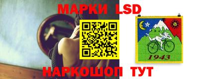 крисы Бузулук