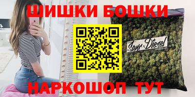 крисы Бузулук