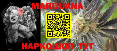 герыч Будённовск
