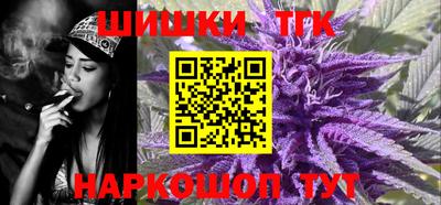 крисы Бузулук