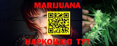 spice Бугуруслан
