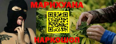 spice Бугуруслан