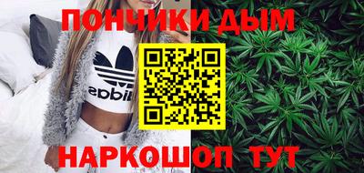 крисы Бузулук