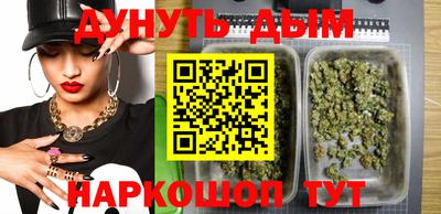 spice Бугуруслан