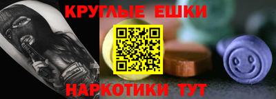 крисы Бузулук