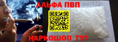 крисы Бузулук