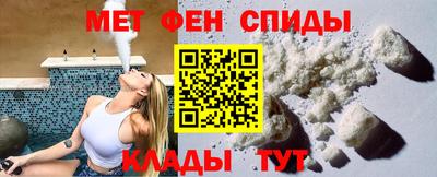 герыч Будённовск