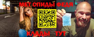 крисы Бузулук