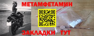 не бодяженный Ликино-Дулёво
