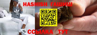 крисы Бузулук