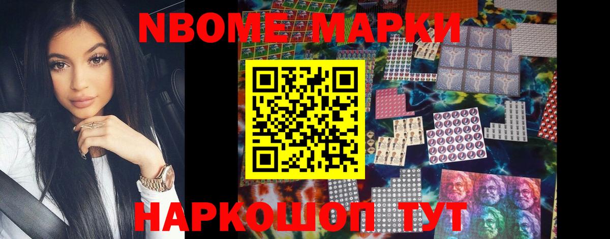 Саратов  Лсд 25 экстази ecstasy  Вход с VPN  Лсд 25 экстази кислота 